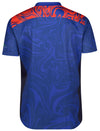 Namibia World Cup Home Replica Jersey 23 - Royal